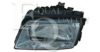 EQUAL QUALITY PP0155S Headlight